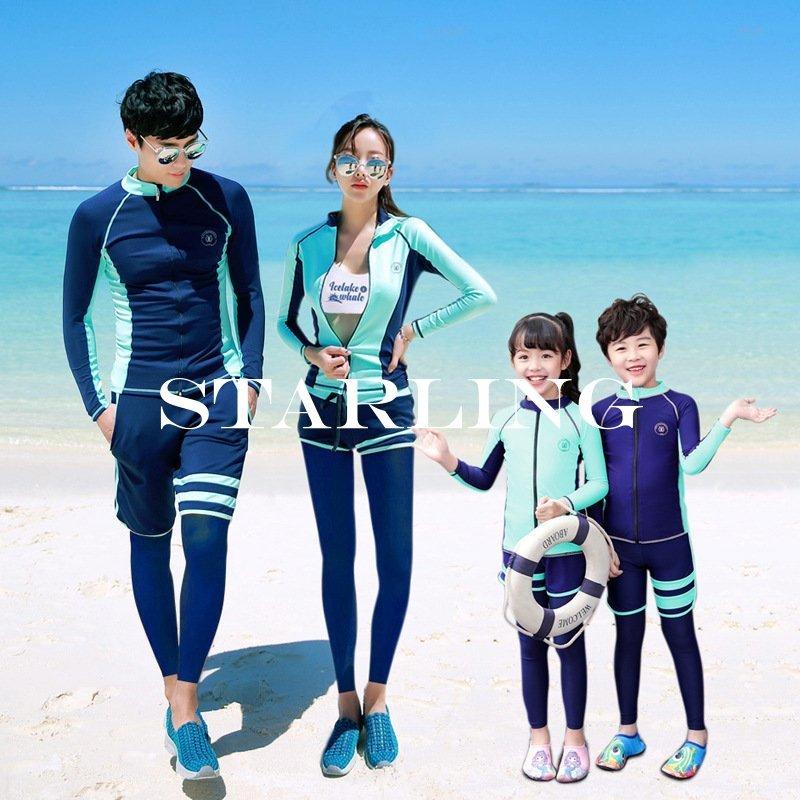フィットネス水着 親子ペア パパ ママ 女の子 男の子 ラッシュガード 長袖 キッズ 大人 体型カバー メンズ レディース 日焼け対策 海 プール リゾート 兄弟姉妹 メール便不可