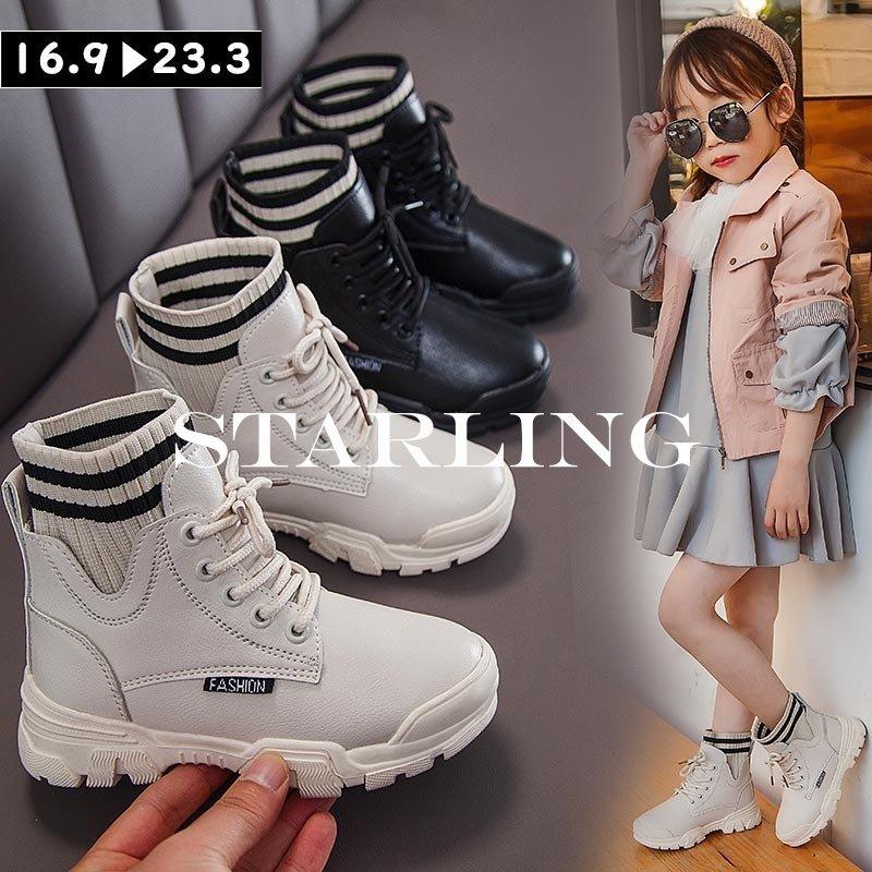 世界的に 女の子 子供 キッズジューズ 子供靴 ボア付き 裏ボア 裏起毛 スニーカー キッズ ムートンブーツ 16 23 キッズ靴 子供シューズ 滑り止め 暖かい 可愛い おしゃれ スニーカー スリッポン サイズ 36内寸22 3cm Www We Job Com