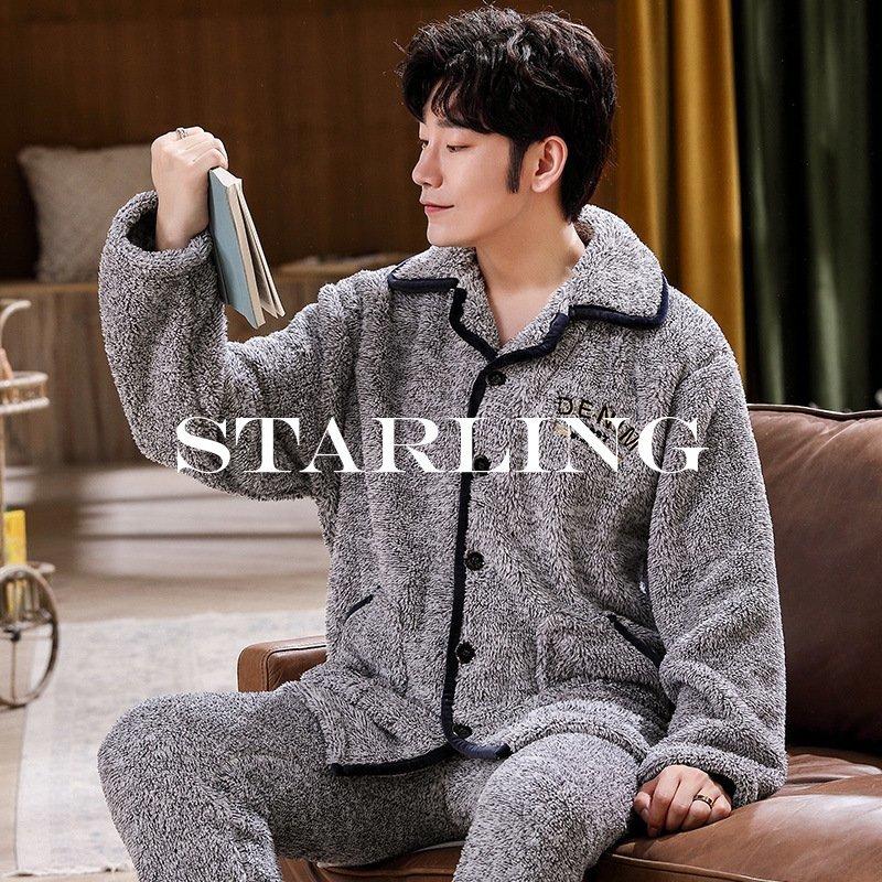 もこもこ パジャマ メンズ 冬 長袖 ルームウェア メンズパジャマ 前開き おしゃれ 部屋着 セットアップ あったか 着る毛布 冬用 可愛い 大きいサイズ 裏起毛 Eg2 Kids Starling 通販 Yahoo ショッピング