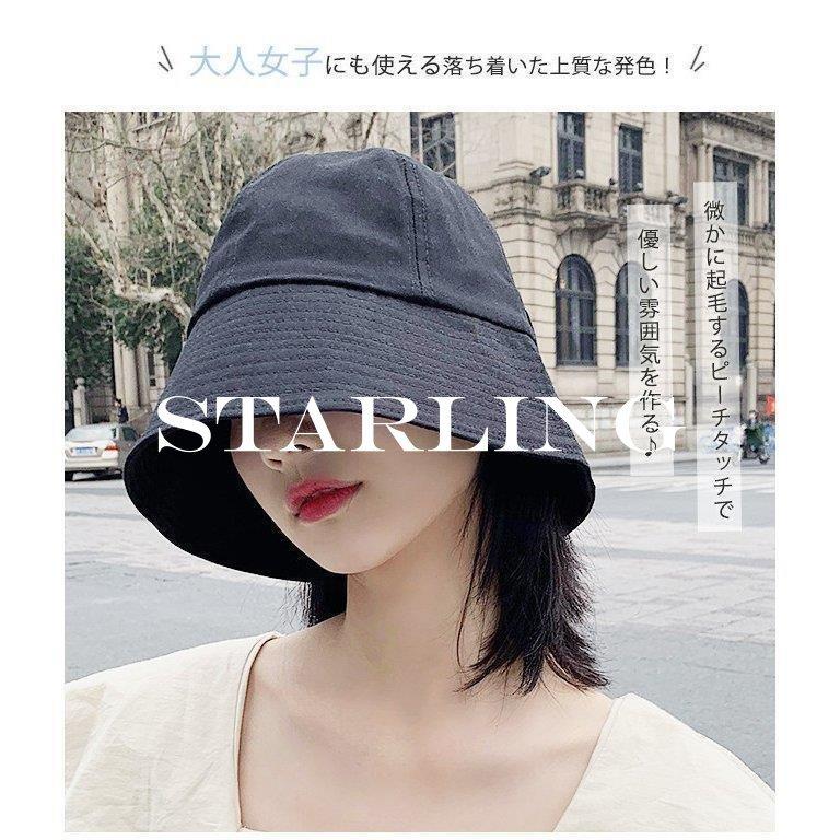 日よけ帽子 最新アイテム レディース つば広 折りたたみ Uvカット 春夏 日焼け防止 おしゃれ ビーチ たためる 無地 リゾート 旅 折り畳める メトロハット 海