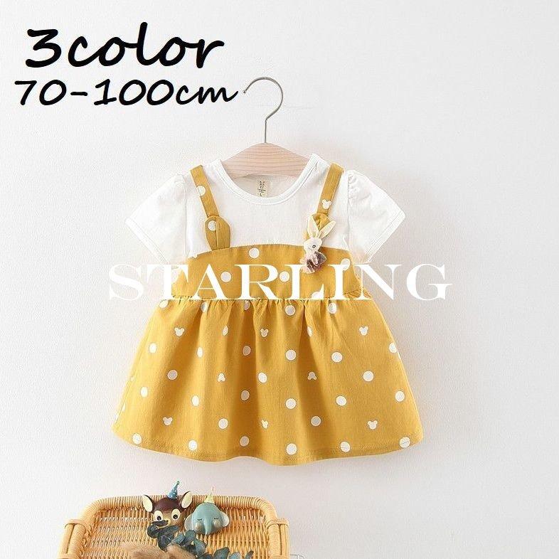 人気ブランド新作豊富 ベビー服 シューズ ワンピース 子供服 ベビー キッズ 女の子 半袖 ラウンドネック ドット柄 ウサギモチーフ 重ね着風 おしゃれ Www Threeriversofs Com