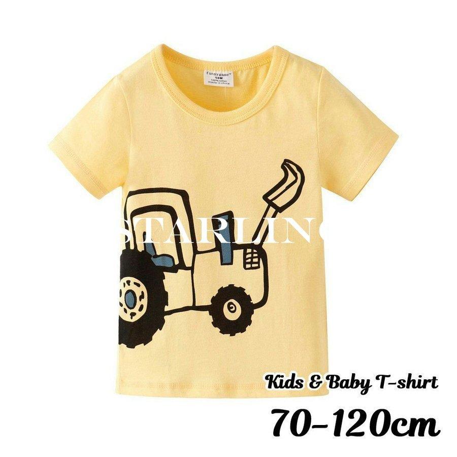 Tシャツ 半袖カットソー 子供服 キッズ ベビー 男の子 女の子 男女兼用 ラウンドネック ホイールローダ ブルドーザー 重機 イラスト プリント お Nn21 Top Starling 通販 Yahoo ショッピング