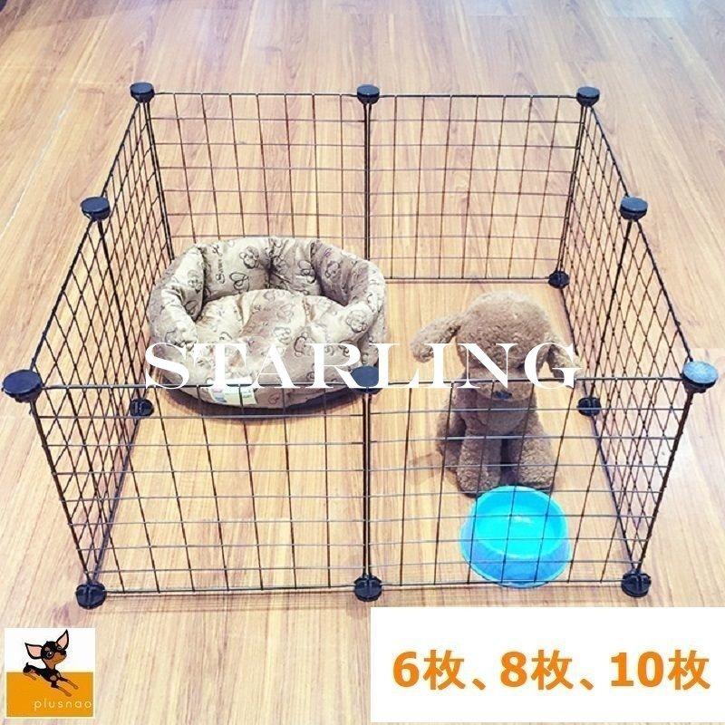 ペットフェンス ペットケージ ペット用品 犬 猫 ウサギ 鉄 ブラック 正方形 組み立て式 Diy ブラック 6枚 8枚 10枚 Pet1 Pet Starling 通販 Yahoo ショッピング