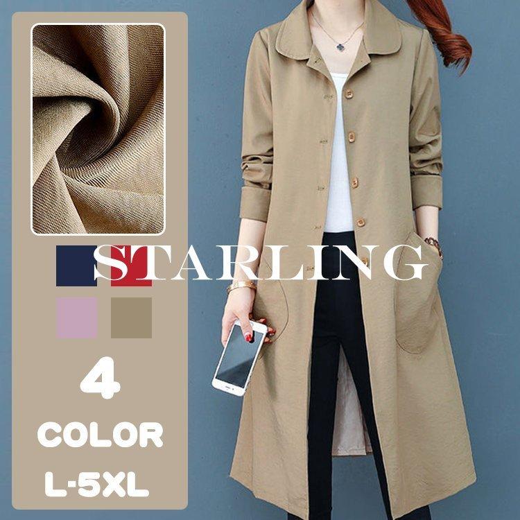 即納最大半額 トレンチコート レディース ロングコート 30代40代 女性 スプリングコート ライトアウター オシャレ 秋アウター Ol 通勤 ゆったり 春コート 大人