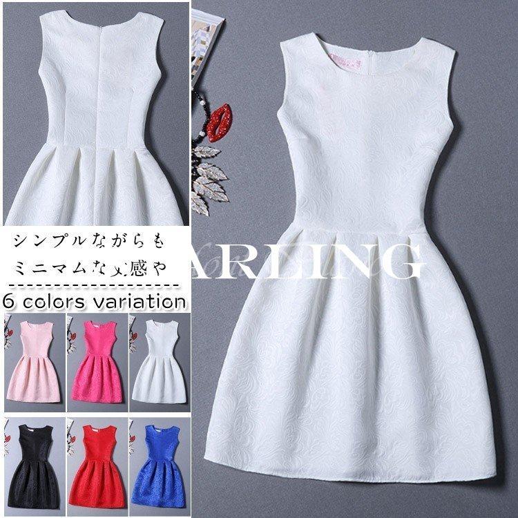 楽ギフ のし宛書 レディース 楽ちんドレスワンピース 上品な大人ドレス フレアミニドレス フォーマル パーティ 結婚式 合コン