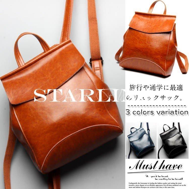 目玉 送料無料 リュックサック レディース リュック レディース リュックサック おしゃれ リュックサック 通学 本革リュック 本革 トートバッグ マザーズバッグ 21新作 Cerealholic Com