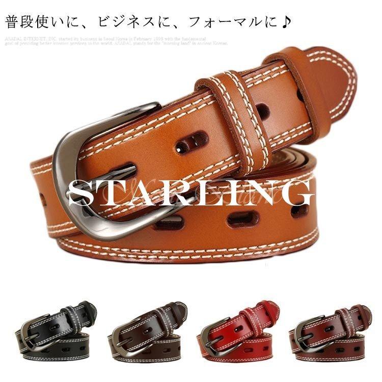 海外最新 本革ベルト カラーベルト レディース 細ベルト 一枚革 ユニセックス ピン式 レザーベルト メンズ カジュアル ビジネス おしゃれ 上品 プレゼント