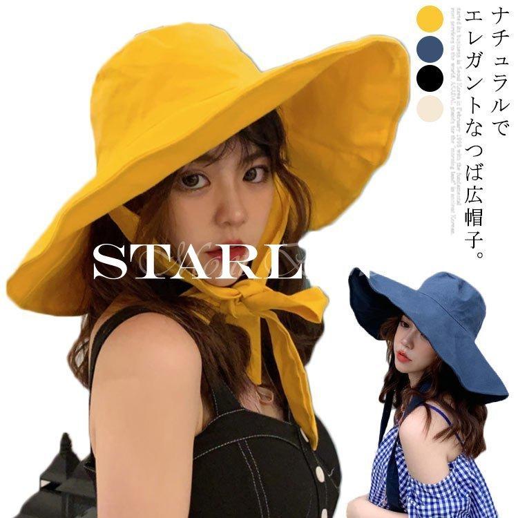 つば広帽子 レディース ハット つば広 紫外線カット Uvカット 帽子 無地 リボン付き 飛ばない 遮光 折りたためる シンプル お洒落 注目ショップ ブランドのギフト
