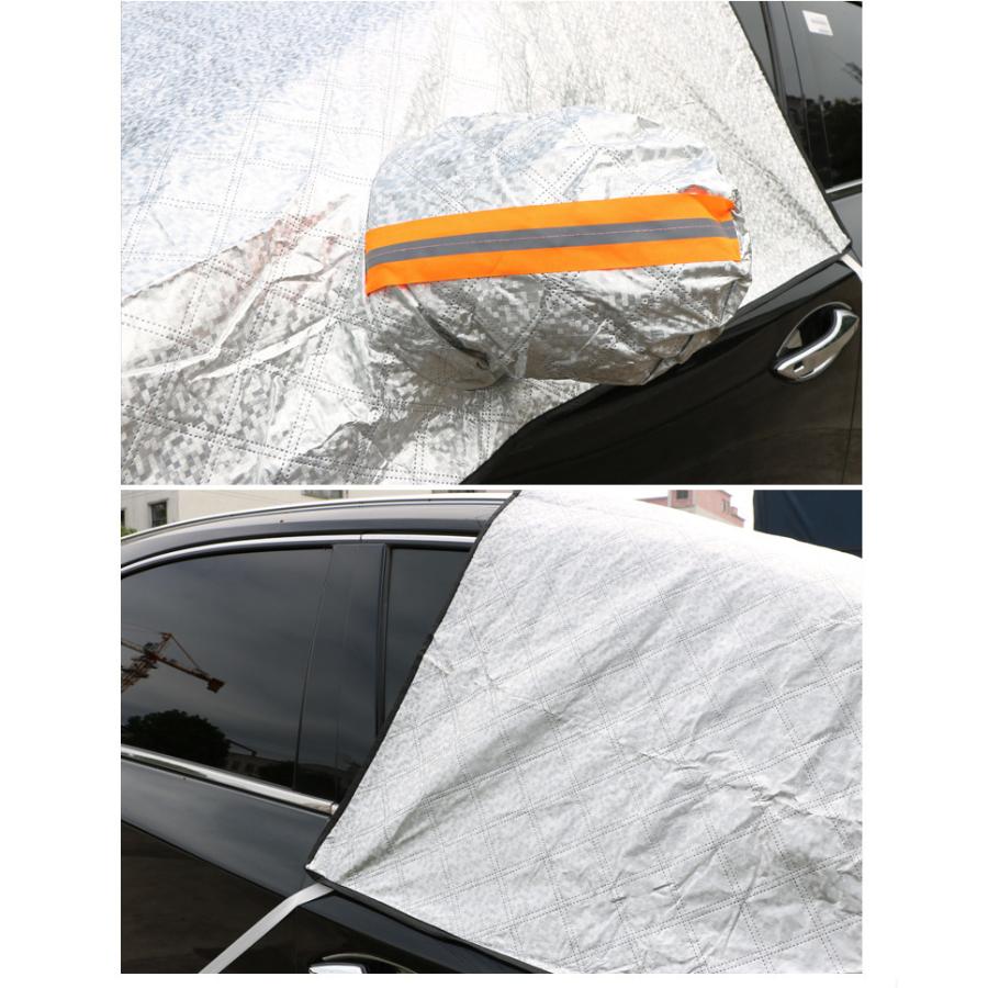 車用 凍結防止シート 車用フロントガラスカバー 厚手 凍結防止カバー フロントガラスシート サンシェード 冬夏 日よけ 反射ストリップ付き 雪 氷 霜 U418 Lan915 Starling 通販 Yahoo ショッピング