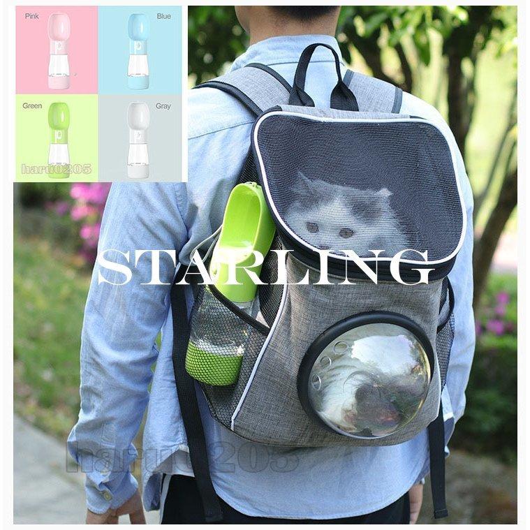 リッチェル お散歩ハンディシャワー M ライトピンク 21年製