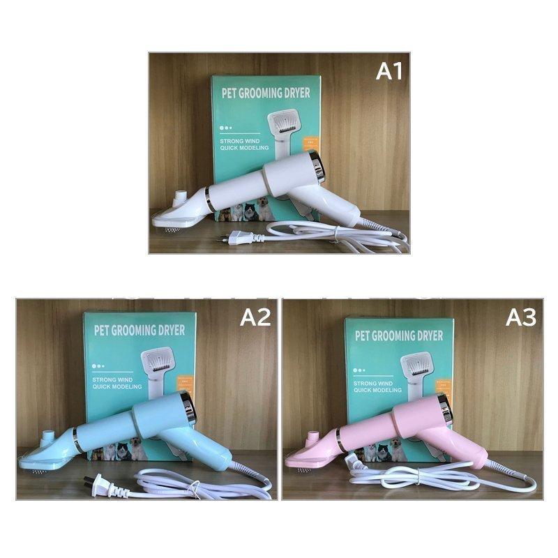 売れ筋商品 ペットドライヤー ペットブラシ 猫用 犬用 2 In 1多機能 毛取りコームマッサージブラシ 小 中型動物シャワー用具 静音安全 ペットヘア乾燥機 温度調節可能 Discoversvg Com