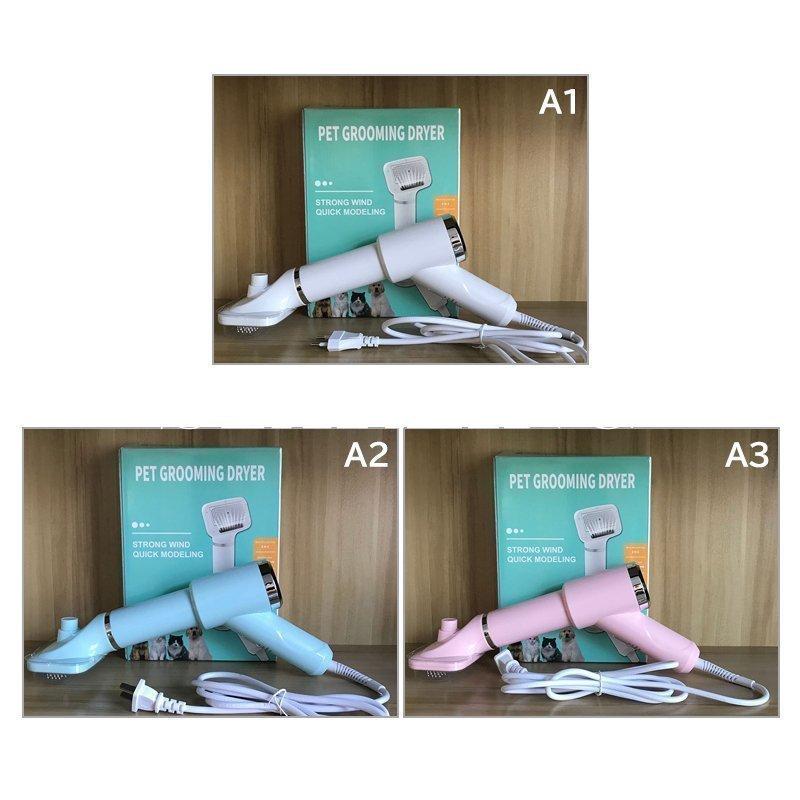 ビッグ割引 ペットドライヤー ペットブラシ 猫用 犬用 2 In 1多機能 毛取りコームマッサージブラシ 小 中型動物シャワー用具 静音安全 ペットヘア乾燥機 温度調節可能 Discoversvg Com