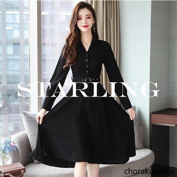 ワンピース レディース Aラインワンピース Ol きれいめ フォーマルワンピース ミディアム丈ワンピース 二次会 冬 春 秋 結婚式 通勤 長袖 黒 64 以上節約 きれいめ