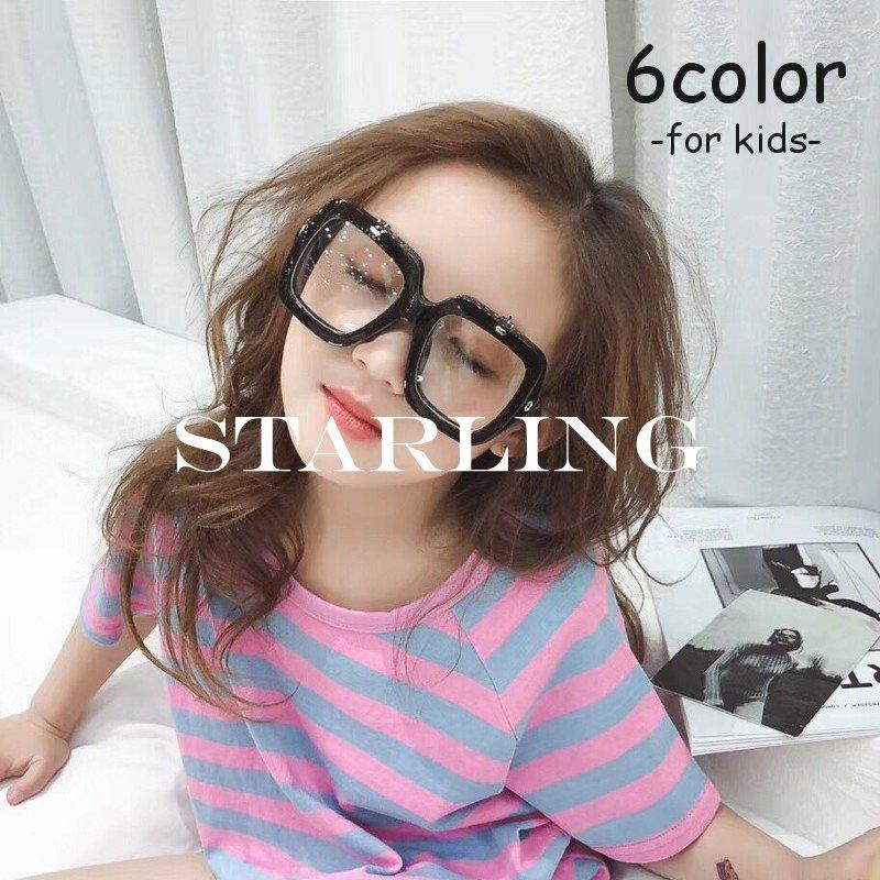 値引き 伊達メガネ ダテメガネ 眼鏡 めがね キッズ ジュニア 子供用 男の子 女の子 度なし 紫外線対策 Uv おしゃれ アクセサリー ファッション メタル Ocds Deltappc Dl Gov Ng