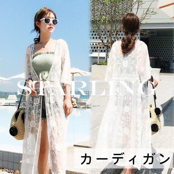 レディースファッション ブランド 新品 即納 ラッシュガード 7分袖 花柄 レースロング カーディガン ボヘミアン リゾート レディース カバーアップ花柄 刺繍 着物スリーブ フレア袖 ジレ ワンサイズ Xzme4nq1yy Www Totenka Com