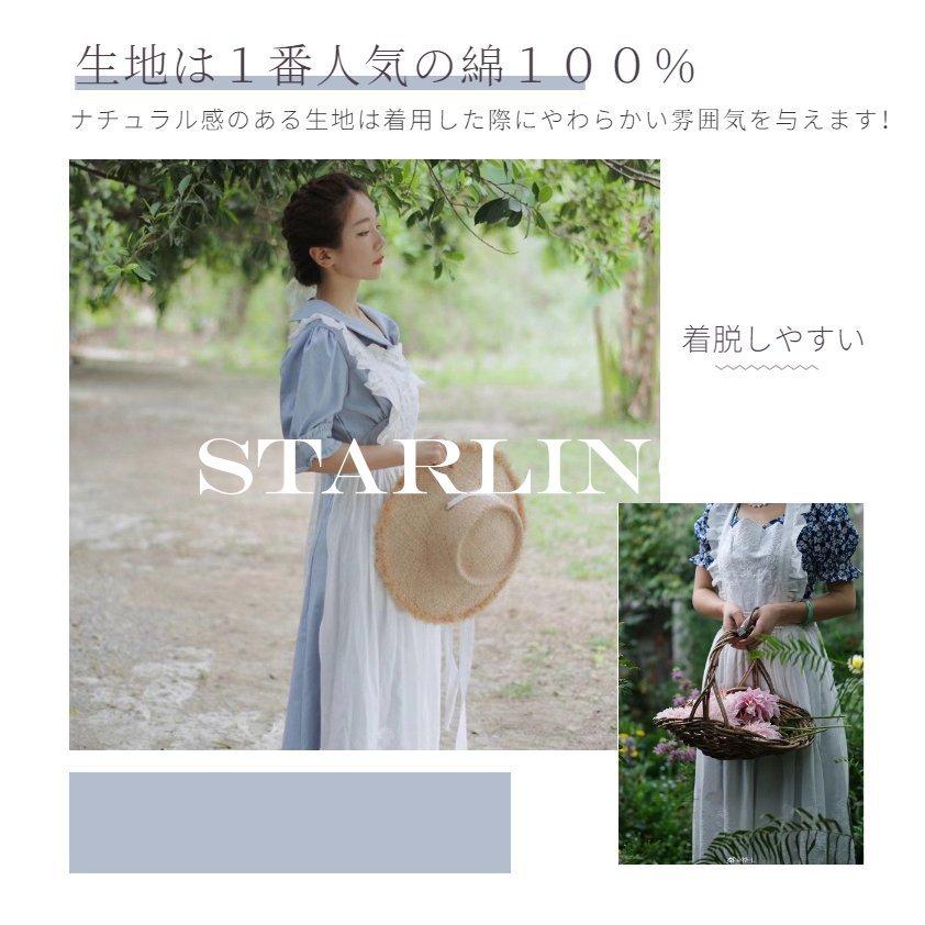 注目ショップ ｈ型エプロン ドレスエプロン レディースワークエプロン ロングエプロン カフェエプロン ワンピースエプロン ポケット付き 綿100 無地 首掛け 透けない Shipsctc Org