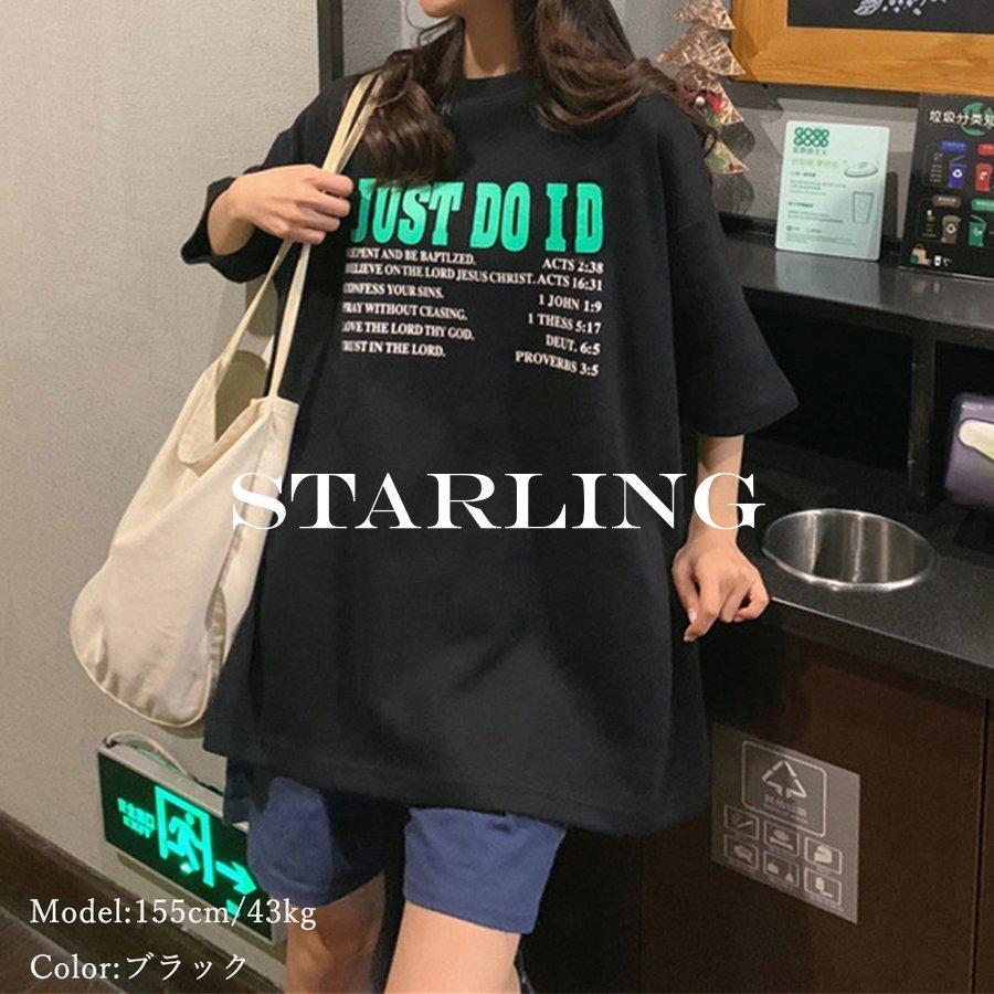 タキロンシーアイ 塩ビ製 雨水マス 合流点 90 合流 Udm 90y 100 150サイズ 左右兼用 商品コード 当店限定販売