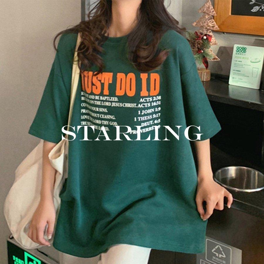 タキロンシーアイ 塩ビ製 雨水マス 合流点 90 合流 Udm 90y 100 150サイズ 左右兼用 商品コード 当店限定販売