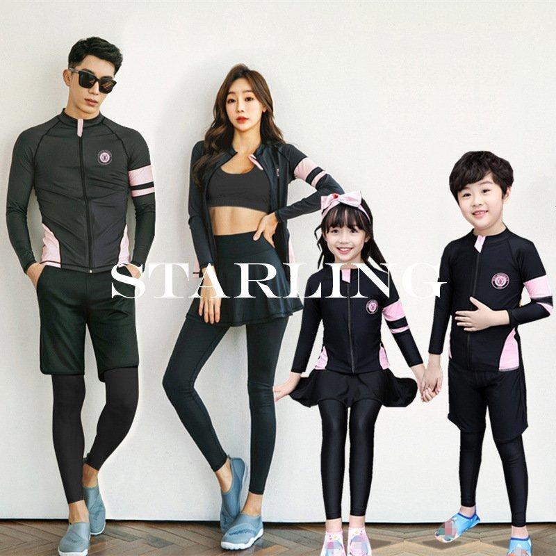 フィットネス水着 親子ペア パパ ママ 女の子 男の子 ラッシュガード 長袖 キッズ 大人 体型カバー メンズ レディース 日焼け対策 海 プール リゾート 兄弟姉妹 セットアップ