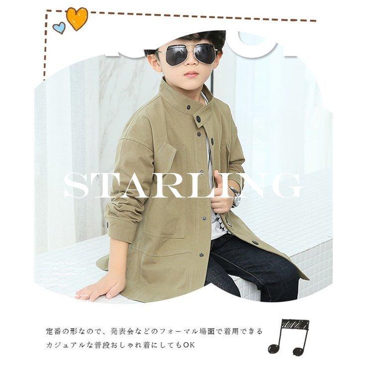 子供服 アウター 男の子 女の子 キッズ コート ミドル丈 スタンドカラー サイドスリット ラウンド裾 福袋22 お歳暮 ジャケット コート カラー カーキ Showbizbeat Com