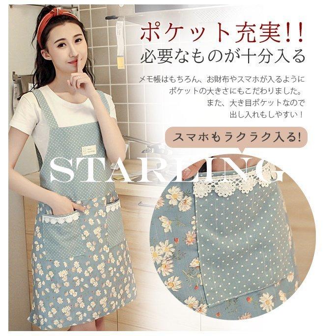 344円 97 以上節約 エプロン おしゃれ 保育士 子供 大きいサイズ ドレス 作り方 メンズ 北欧 エプロンバッグ