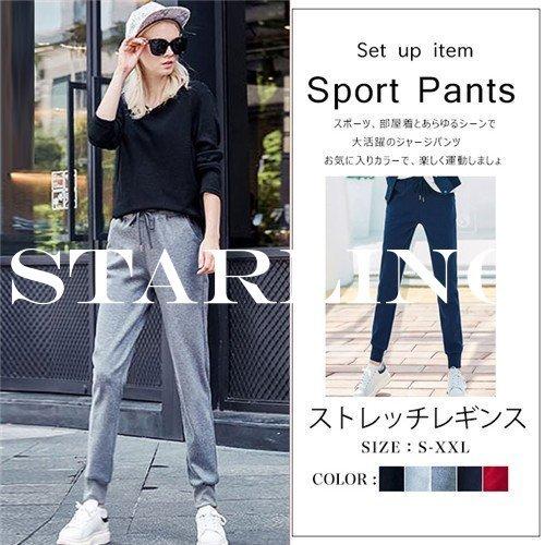 スウェットパンツ レディース スリム 細身 無地 裾リブ ドロスト ウエストゴム ロング丈 ストレッチあり おしゃれ 低価格で大人気の