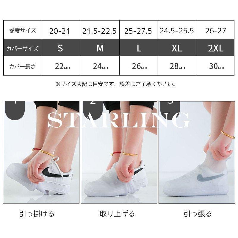 レディース雨靴長靴レイン 9044 ショート丈 ワイン色 かるかる 超軽量 幅広 長さ16cm ｌサイズ 24 5 25cm 限定特価