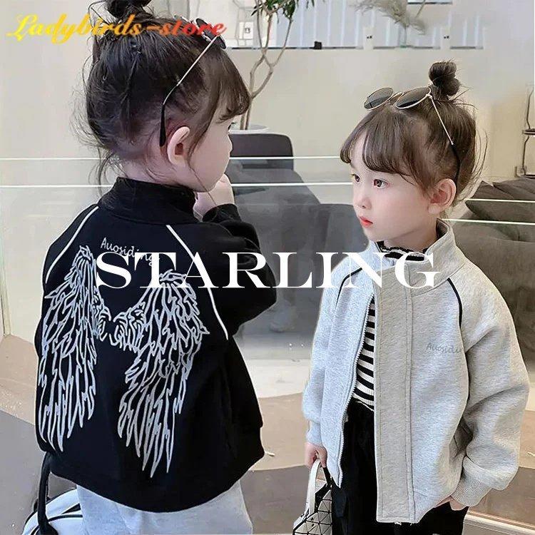 トップス 桜舞う季節 パーカー キッズ 女の子 男の子 春 秋 冬 ジャケット カッコかわいい スウェット アウター キッズ 子供服 こども おしゃれ トップス Erraglfiq7 Tritop Com Br