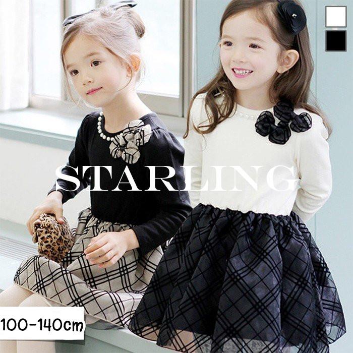 ワンピース 女の子 春 フォーマル 女児 入学式 ベージュ ドレス ふわふわ 長袖 子供服 ジュニア 結婚式