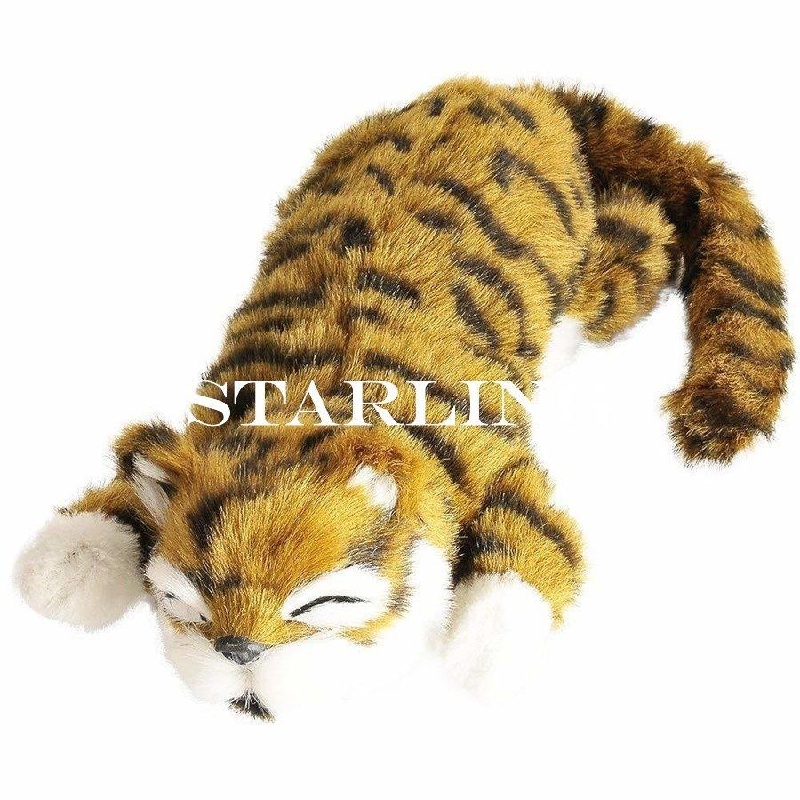 笑う猫 笑って転げて 猫山さん 電動ぬいぐるみ 動く 愉快 爽快 ねこ ネコ ぬいぐるみ プレゼント Z2221 Starling 通販 Yahoo ショッピング