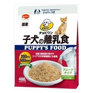日本ペットフード ビタワン チョビワン 子犬の離乳食 返品交換不可 400g×12袋 低価格で大人気の