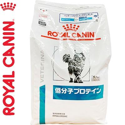 ロイヤルカナン 低分子プロテイン 猫 4kg ベテリナリーダイエット Royal Canin キャットフード 療法食 スターモール 通販 Yahoo ショッピング