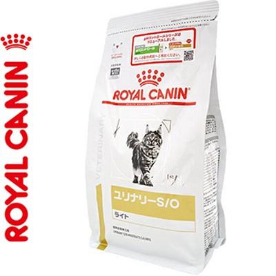 ロイヤルカナン ユリナリーS/O ライト ドライ 猫用 4kg ＊ROYAL CANIN ベテリナリーダイエット｜starmall