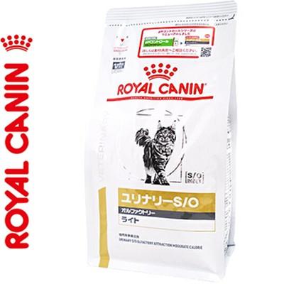 ロイヤルカナン ユリナリーS/O オルファクトリーライト ドライ 猫用 2kg ＊ROYAL CANIN ベテリナリーダイエット｜starmall