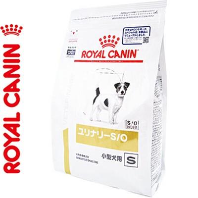 ロイヤルカナン ユリナリーS/O 小型犬用S ドライ 犬用 3kg ＊ROYAL