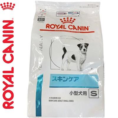 ロイヤルカナン スキンケア 小型犬用S ドライ 犬用 8kg ＊ROYAL CANIN ベテリナリーダイエット｜starmall