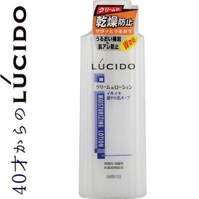ルシード 乾燥防止ローション 140mL ＊マンダム LUCIDO : スターモール
