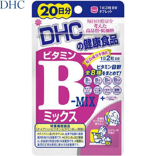 ビタミンBミックス 40粒×5袋 ＊栄養機能食品 DHC