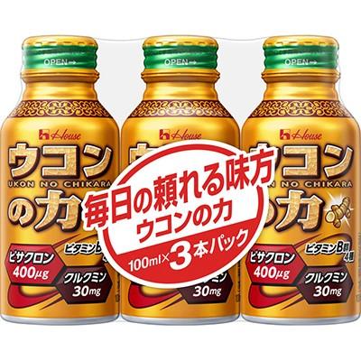 ウコンの力 ウコンエキスドリンク 100mL×3本 ＊ハウスウェルネスフーズ
