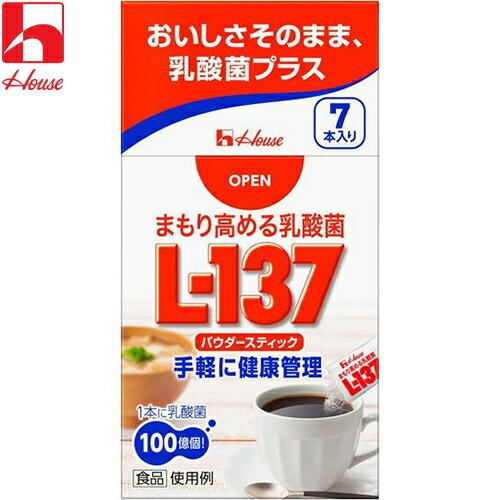 まもり高める乳酸菌L-137 パウダー 1.3g×7本入 ＊ハウス食品 