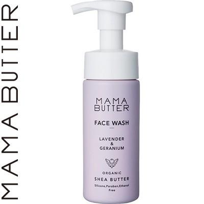 ママバター フェイスウォッシュ ラベンダー ゼラニウムの香り 150ml ビーバイイー ママバター スターモール 通販 Yahoo ショッピング