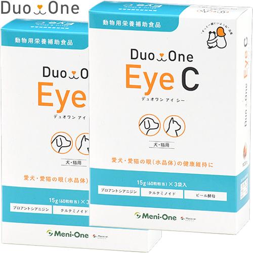 Duo One Eye C 15g 3袋　　2箱　 デュオワンアイシー Duo One Eye C 60粒×3袋入×2箱 ＊メニワン デュオワン : スター