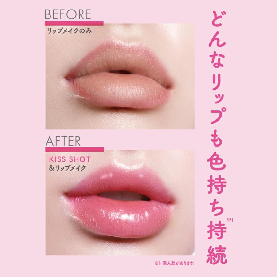 メイクカバー キスショット リップコート 6g ＊GR アットコスメ リップ