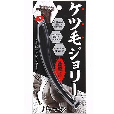 アメイズプラス ケツ毛ジョリー ムダ毛処理 1個 ＊アメイズプラス