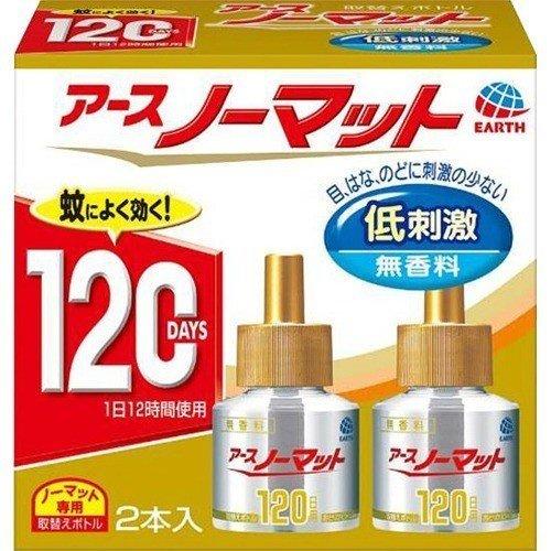 アースノーマット 取替えボトル 無香料 120日用 2本入 *医薬部 アースノーマット 取替えボトル 無香料 120日用 2本入 *医薬部