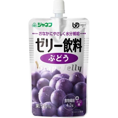 ジャネフ ゼリー飲料 ぶどう 100g ＊キユーピー キューピー ジャネフ｜starmall