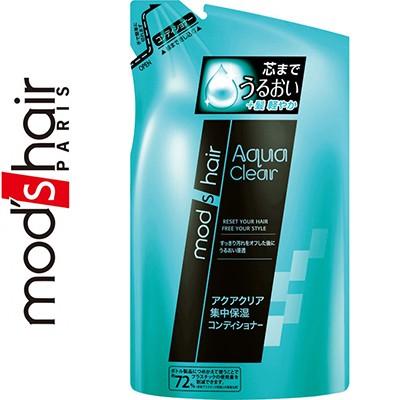 モッズヘア アクアクリア リセットコンディショナー つめかえ/詰め替え 350mL ＊ユニリーバ mod's hair｜starmall