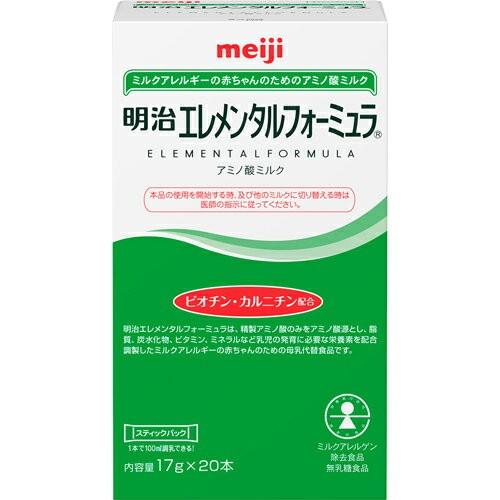 エレメンタルフォーミュラ スティックパック ミルクアレルギー用 17g 本 明治 スターモール 通販 Yahoo ショッピング