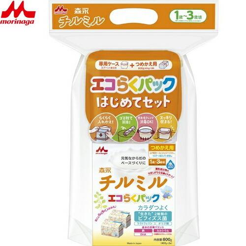 チルミル エコらくパック はじめてセット 400g×2袋 ＊森永乳業