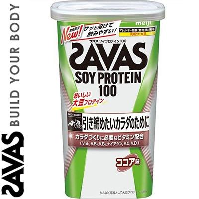 ザバス ソイプロテイン100 ココア味 231g ＊明治 SAVAS : スターモール